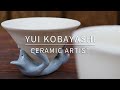 New imaginary animals / Yui Kobayashi Ceramic Artist 小林由依 陶芸家