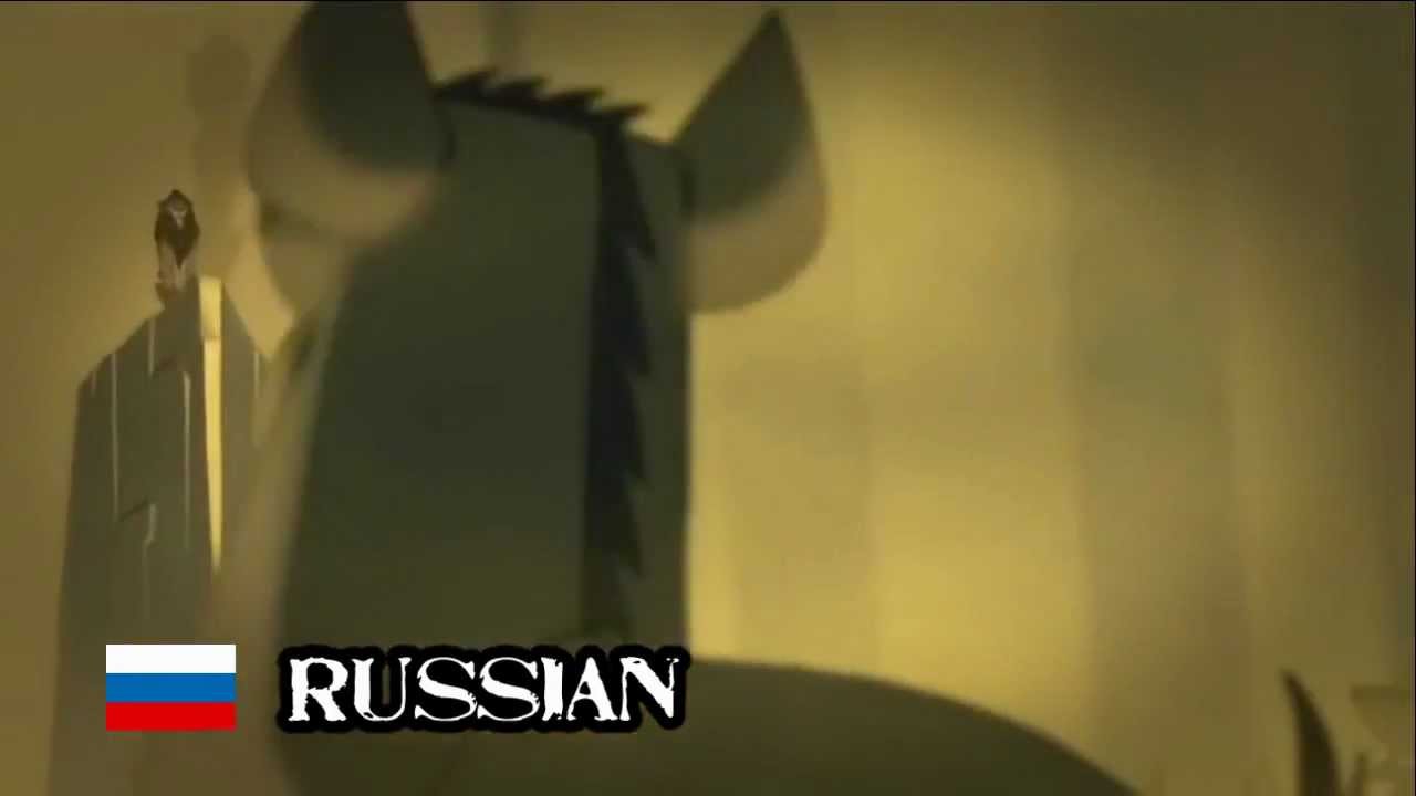 The Lion King - We'll Soon Be Connected (One Line Multilanguage)