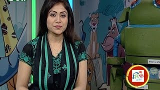 Janar Ache Bolar Ache (Educational Quiz and Discussion) | Episode 1573