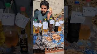 Shine On Hair Oil mein Kaun Kaun se Oils hain? | 9 Powerful Oils Formula
