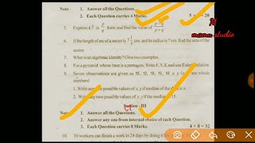 Ap paper 8th class Maths S.A-2 question paper in 2021-2022