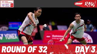 BWF World Championships 2026 | Day 3 | Court 4 | Round of 32