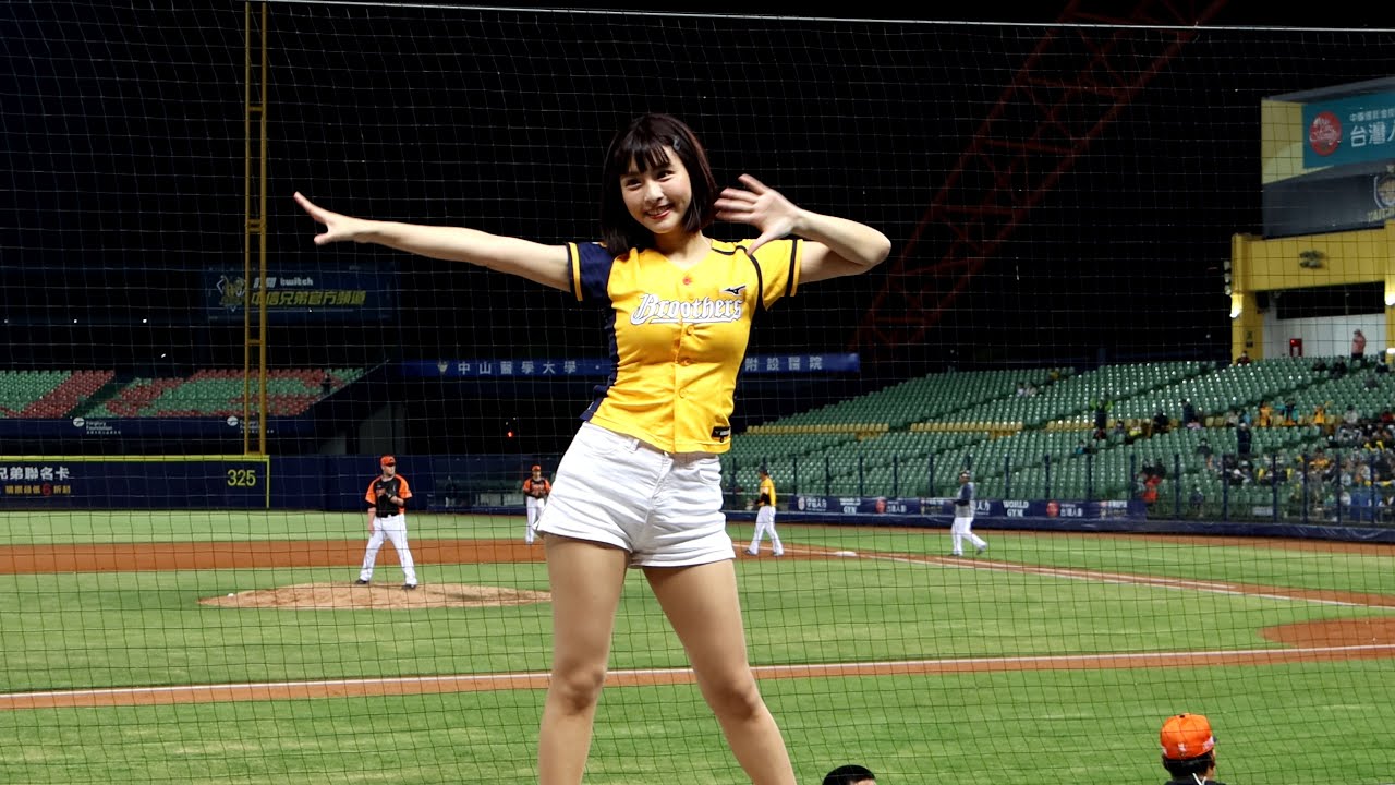 20210409 Passion Sisters 洲際 峮峮チュンチュン 陳子豪應援~三壘