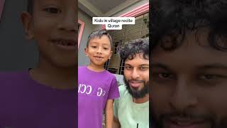 Village Children Recites Quran
