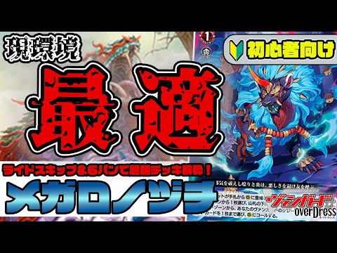 gamer'sDogma - YouTube