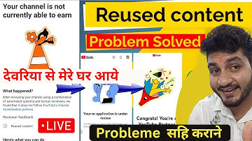 "YouTube Reused Content Monetization Problem Solved ✅ | Channel Monetization Re-Approved 2025"