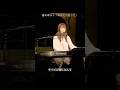 ”あなたに恋して 世界は色をつけたよ” #藤田麻衣子 #あなたに恋して
