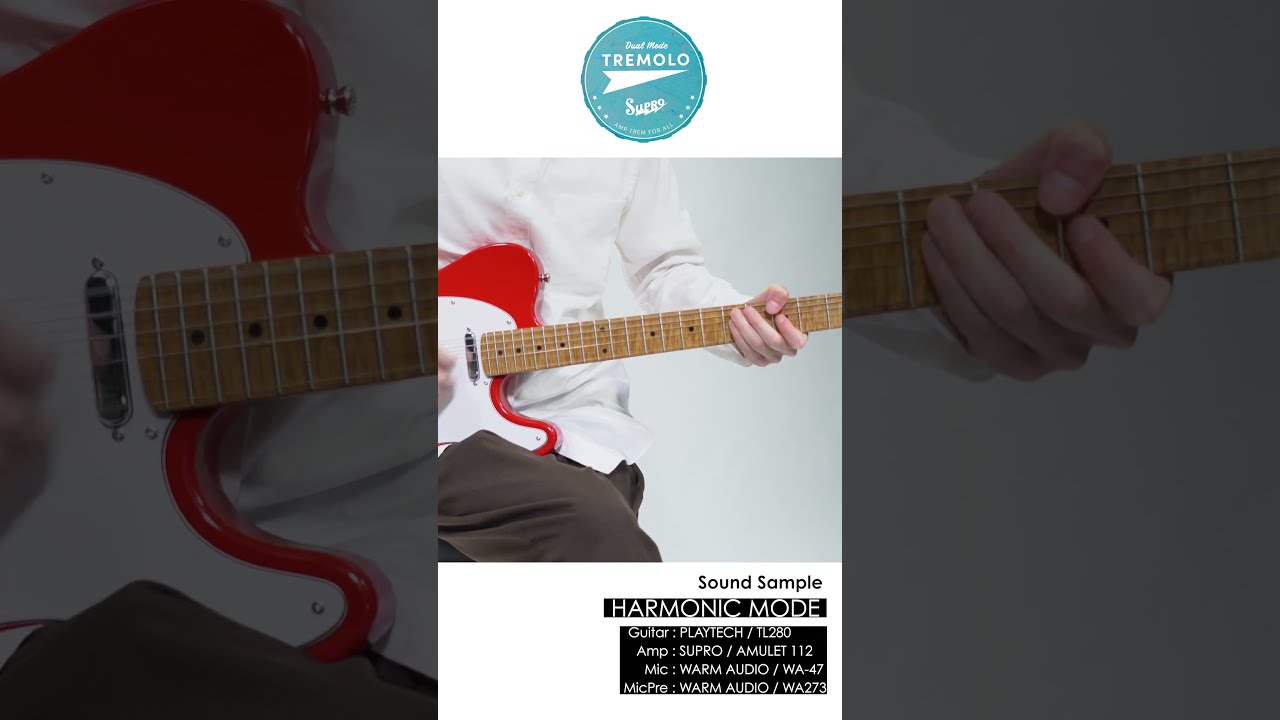 TREMOLO / SUPRO #サウンドハウス #エフェクター #SUPRO - YouTube