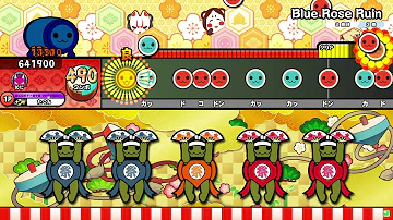 太鼓 の 達人 青 薔薇 太鼓 の 達人 青 薔薇