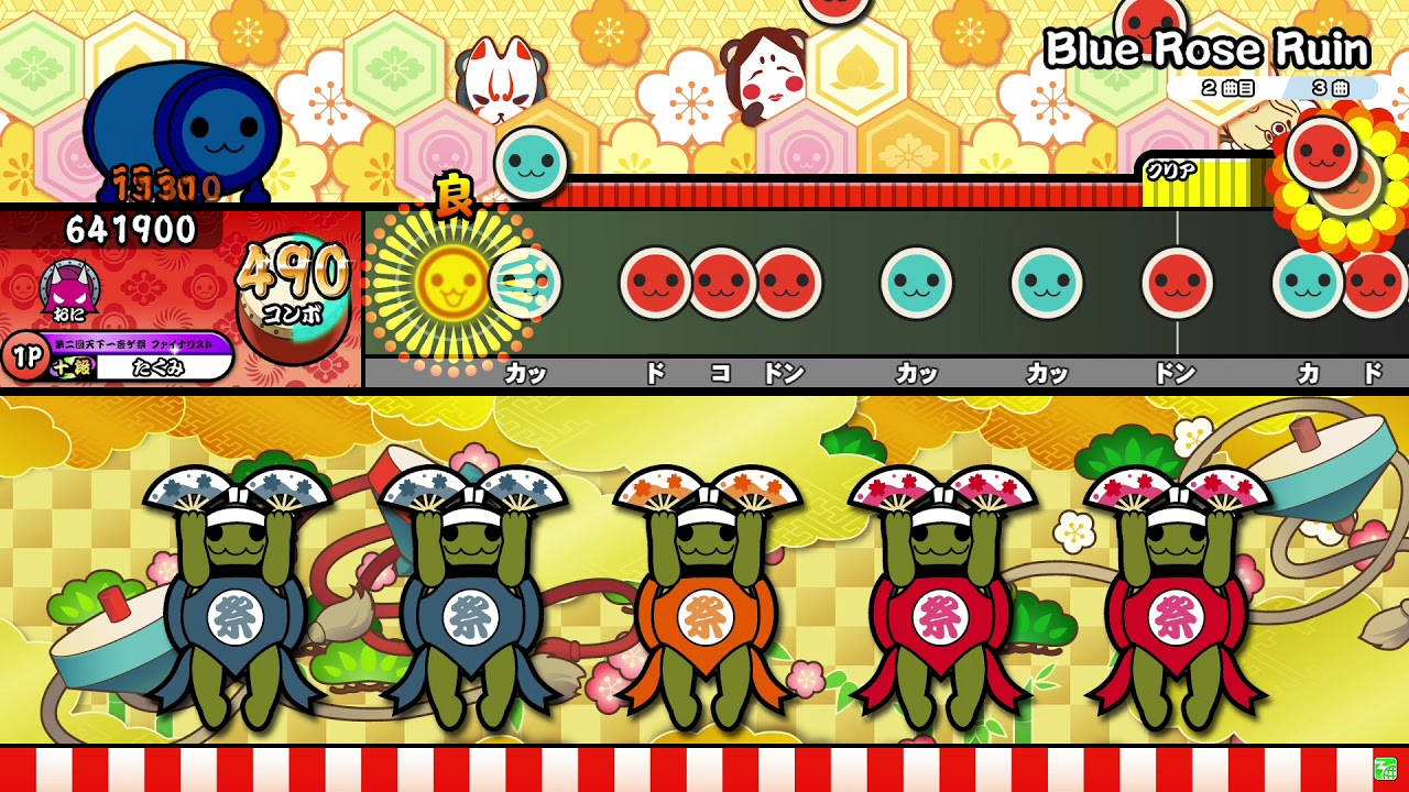 【太鼓の達人ニジイロver.】Blue Rose Ruin 全良