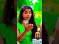 jaldi batao 🤣 #comedy #funny #love #youtubeshorts #trending #fun #ytshorts #couplegoals