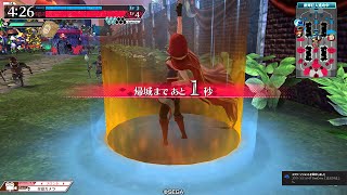 【WLW】AA4 スカーレット【全裸中年】