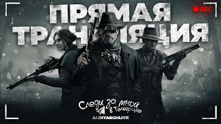 картинка: 🔔ВСЕ !ДРОПС ТУТ (часть 2/9) 🔔 | !tg !подписка !kaspi