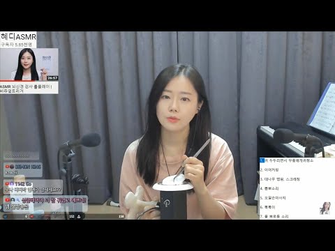 ASMR LIVE) 속삭임과 함께 기분 좋게 잠들어요 : )  asmr 속삭이는 실시간 라디오