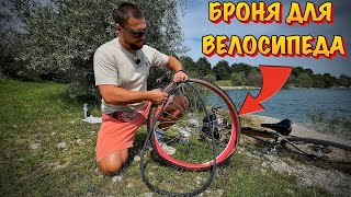 видео: ПЕРЕХОДЖУ з БЕЗКАМЕРКИ на КАМЕРИ і ОСЬ ЧОМУ ! ВСТАНОВЛЮЮ БРОНЮ 5 РІВНЯ ДЛЯ КАМЕР TANNUS ARMOUR картинка: ПЕРЕХОДЖУ з БЕЗКАМЕРКИ на КАМЕРИ і ОСЬ ЧОМУ ! ВСТАНОВЛЮЮ БРОНЮ 5 РІВНЯ ДЛЯ КАМЕР TANNUS ARMOUR