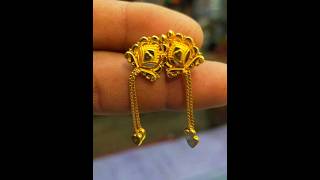 ফেন্সি কানের দুল || #gold #trendyjewellery #latest #shorts