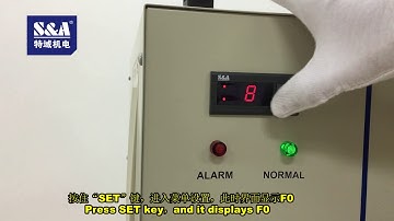 How to change to constant temperature mode for S&A chiller（T-503）