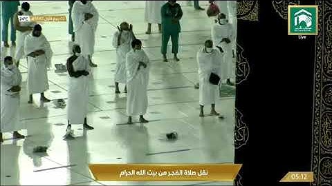 فجرية فاقت الوصف للشيخ عبد الله الجهني لأوائل سورة آل عمران 2 ربيع الأول 1442هجرية من المسجد الحرام