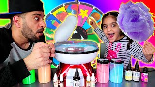 تحدي غزل البنات بعجلة الحظ الغامضة ضد بابا امير بروز Mystery Wheel of Cotton Candy Challenge