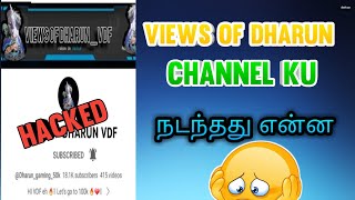 🤕VDF CHANNEL HACKED😱 நடந்தது என்ன⁉️ on emg!