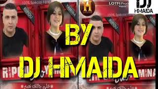 #Dj_Hmaida cheba yamina et cheb ripou  Rouhi Yal Khada3a album 2016 By Dj Hmaida Resimi