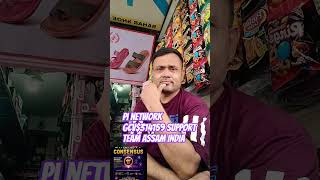 Pi network GCV$314159 100% Confirm 18 May Big update pi network GCV$314159 open mainnet Coming soon