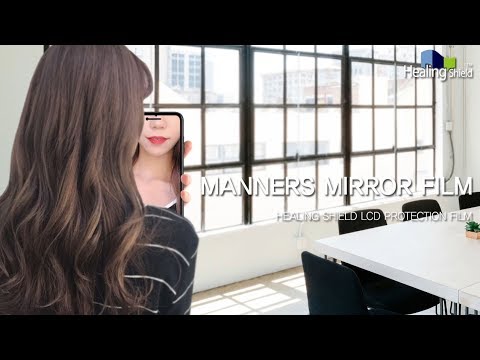 힐링쉴드 미러/거울 올레포빅 액정보호필름 Healing Shield Manners Mirror Protection Film