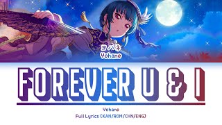 Video thumbnail of "Forever U & I — Yohane | FULL LYRICS (KAN/ROM/中/ENG)"