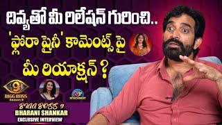 Bharani Shankar about Flora Saini Comments | Bigg Boss 9 Telugu | Tarak Interviews | NTV ENT