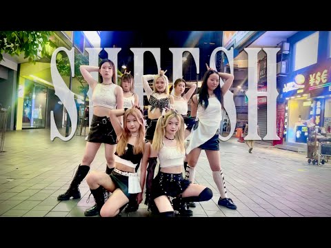 [KPOP IN PUBLIC] BABYMONSTER (베이비몬스터) &amp;#39;SHEESH&amp;#39; Dance Cover By SNDHK