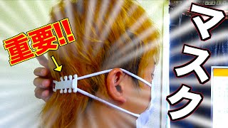 今話題のアレを３Dプリンターで自作してみた！！