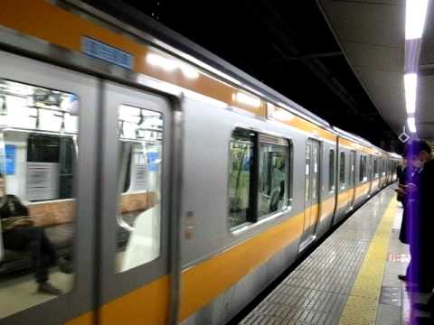 Watching a Local Chuo Line Train Depart Tokyo Station - (110314-2315)
