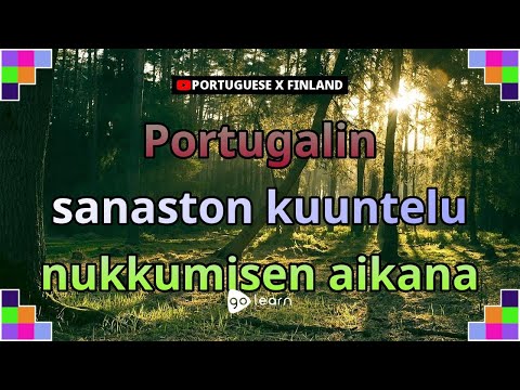 Video: Kuinka muistan GRE-sanaston?