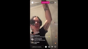 9mice - Свежая (snippet 23.10.23)