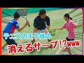 初心者が15分でカットサーブをマスターできる動画！【ソフトテニス】