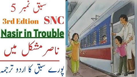 Nasir in Trouble| unit 5| Complete Translation| New Oxford Modern English|Class 2 |SNC|Book 2