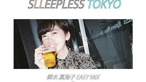 تحميل 鈴木健太 ラップ Mp4 Mp3