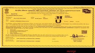 Qismat 2018 - Ammy Virk Latest Movie torrent link.