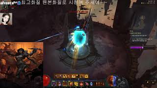 asia rank 4 god dh - gr150 (season 21) 디아블로3 악사150단 클리어