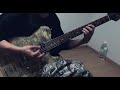 C&ouml; shu Nie/asura guitar_cover
