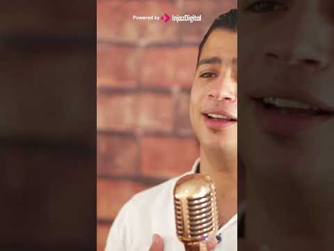 الشوق مالينا أعطف علينا