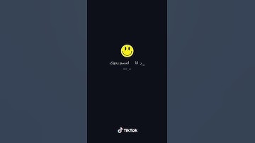 -{{تلاوة خاشعة}}- ماتيسر من آخر ||سورة المائدة|| لفضيلة الشيخ / محمد الغزالي...،