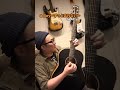 【a Boy〜ずっと忘れない〜 / GLAY】イントロ・ギターソロ弾いてみた!58#shorts