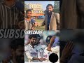 Pak public on india#shortsviral#shortsfeed#indvssa#shorts