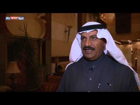 إشكالية الشهادات الوهمية في السعودية