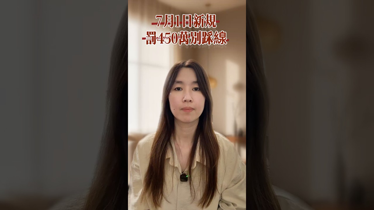  - HeartVod