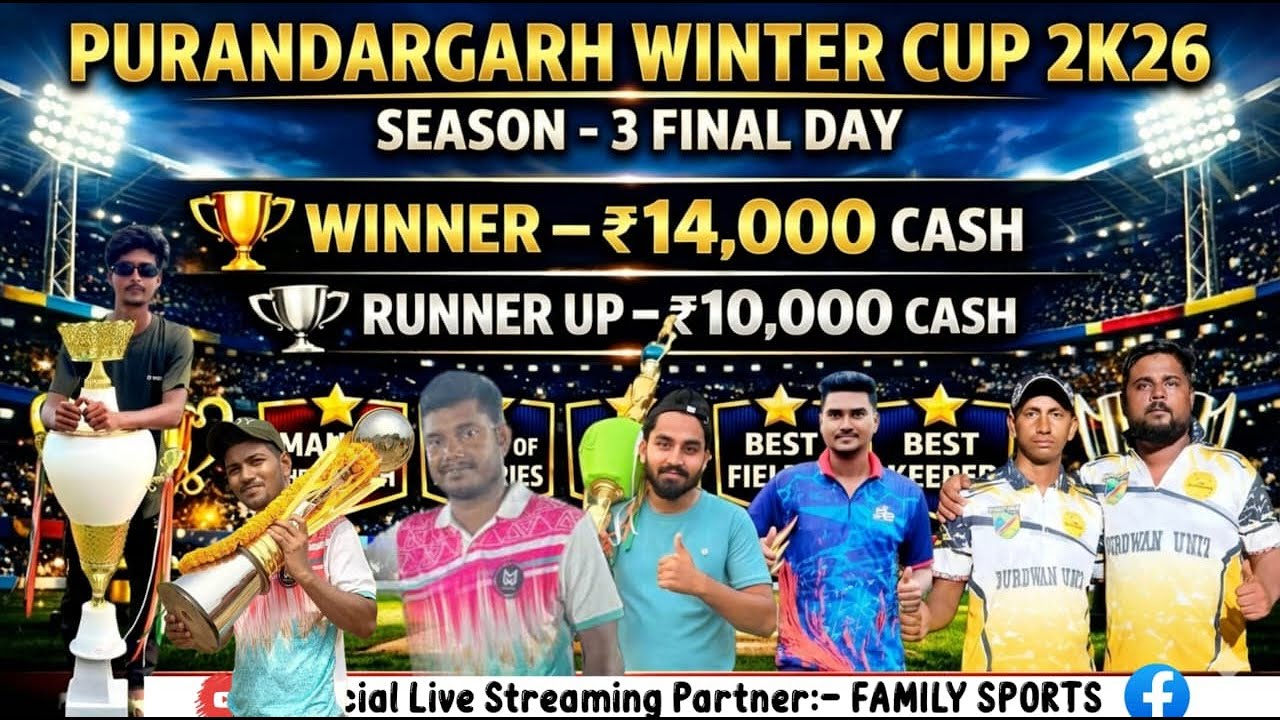 PURANDAGARH WINTER CUP-2K26 II ALL SIX TOURNAMENT II FAMILY SPORTS II FINAL DAY II