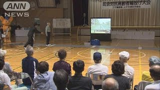 道路横断中の事故なくせ！　都内で交通安全教室(15/09/27)