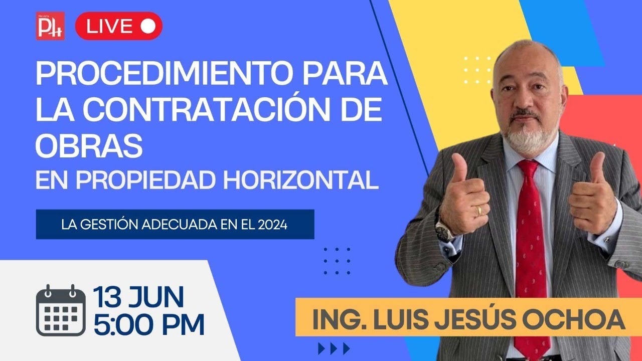 Порядок выполнения подрядных работ на горизонтальной территории.