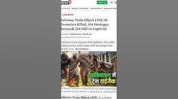 BLA hijack Pakistani train 400 peopal #shots #ytshots # Mr. Rपन official...